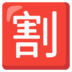 sbobet88 login alternatif Pei Wenxuan menunjukkan senyum lembut kepada Luan Baifeng
